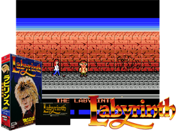 Labyrinth